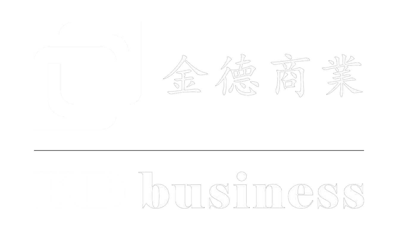 金德商業
